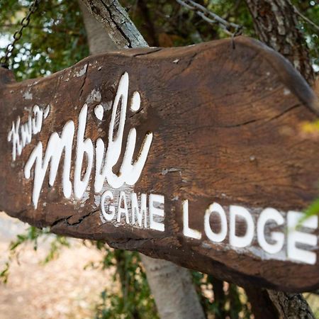 Kwambili Game Lodge محمية ثورنيبوش للطيور البرية المظهر الخارجي الصورة